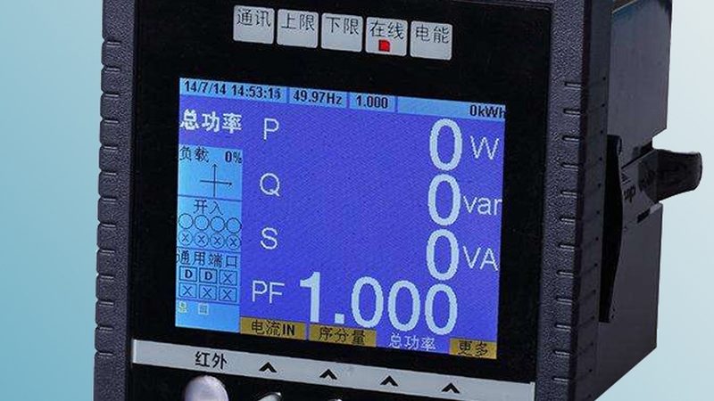 家用一氧化碳检测仪多少钱