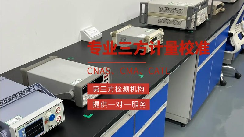超声波流量计：成都地区价格解析与选购要点
