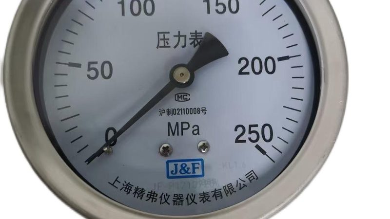 隔膜压力变送器：如何避免选型误区，确保系统稳定运行