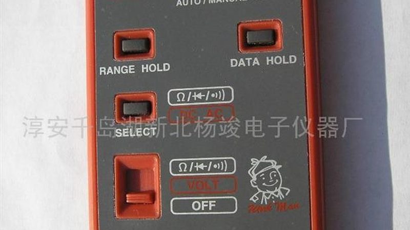 汽车传感器故障诊断设备：揭秘其优缺点与选型要点