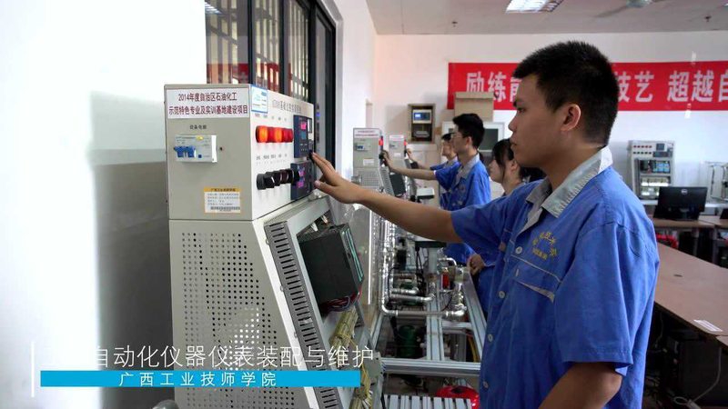 温度变送器量程设置：关键步骤与注意事项