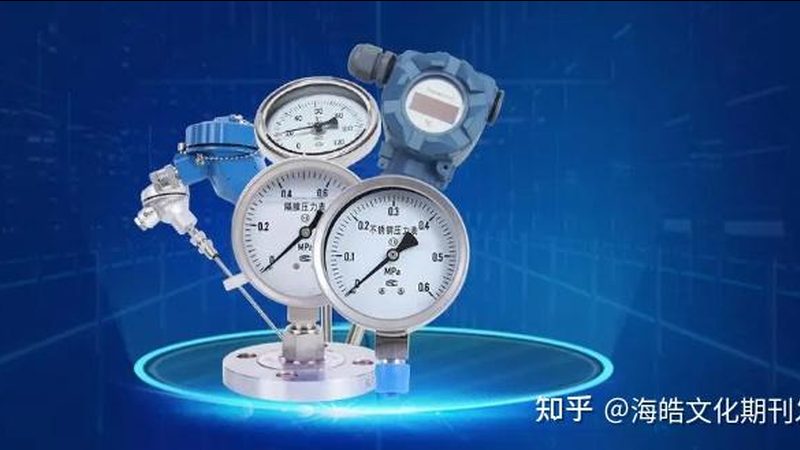 防爆型超声波流量计：安全与精准的流量监测之道