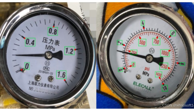 便携式超声波流量计：价格背后的考量因素
