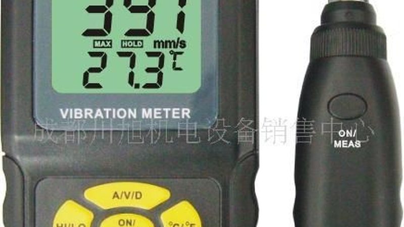 四川单法兰差压变送器尺寸揭秘：选型要点与工艺解析**