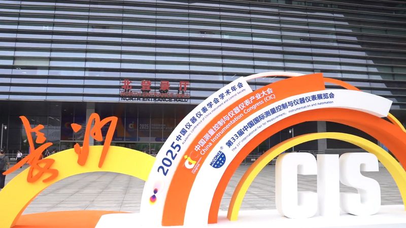 防爆涡街流量计防护等级如何精准匹配应用场景**